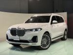 G07 X7 40i Xdrive BMW原廠認證中古車