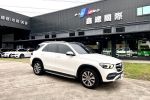 總代理 M-BENZ GLE450 4Matic 鑫總國際
