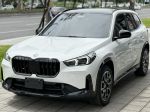 【台北上億】48V輕油電/雙大螢...