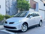 熱門代步車款 • 一手車 • 恆溫空調 • 摸門解鎖 • 免鑰匙啟動