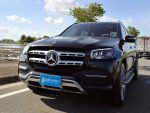 2023 GLS350d 總代理大器7人座休旅.車況超值.免頭款可全額貸輕鬆坐擁