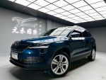 【元禾國際車業】Skoda Karoq ...