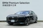 BPS原廠認證中古車（嘉雲賓歐）BMW...