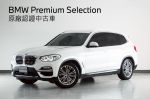 BMW認證中古車/原廠保固中/...