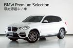 7月BPS特惠車 加贈原廠精品+2次保養卷