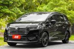 登峰版｜全車原鈑件｜電動尾門｜雙電...