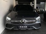 【吉林官方】20式GLC300 4M｜全...