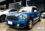 F60 Countryman Cooper 保固一年 原鈑件 實車實價 上極汽車