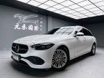 「元禾國際陳店長」W206型 C20...