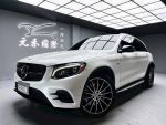 【元禾國際車業】AMG GLC43 4M...