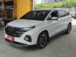 2023年 7人座休旅車 CUSTIN 卡...