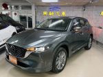 【興融汽車嚴選】Bose、感應式...