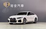 【冠全汽車-旗艦店】