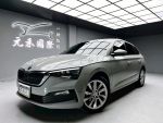 (132)『元禾國際』 ❗️全場車輛...