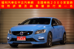 總代理 VOLVO V60 POLESTAR 僅...