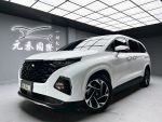 【元禾國際車業】 Hyundai Cus...