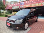 8891嚴選32年老店 福利汽車苗...