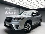 (249)『元禾國際』❗️全場車輛...