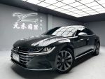 (13)『元禾國際』 ❗️全場車輛...
