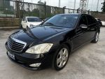 【杰運台北】2008年式 M-Benz S-Class S350 防盜系統