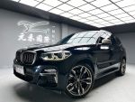 【元禾國際車業】BMW X3 M40i ...