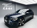 《元禾國際瑋祥經理》新車保固...