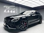 (243)『元禾國際』❗️全場車輛...