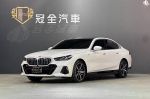 【冠全汽車-旗艦店】