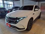 『實車實圖 實車在店』頂級配...