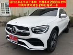 BENZ(賓士)GLC300 Coupe 2.0 一手女用車 總代理 原廠保養