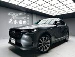 「元禾國際陳店長」新車保固中...