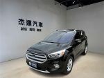 【杰運台北】2017 Ford  Kuga ...