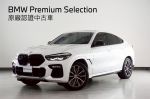 7月BPS特惠車 加贈原廠精品+2次保養卷