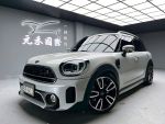 (31)『元禾國際』❗️全場車輛不...