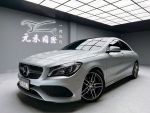 【元禾國際車業】Benz CLA250 ...