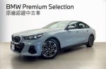 高雄汎德原廠認證中古車BPS蔡...
