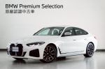 【BMW原廠認證中古車】hk音響,...