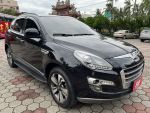 超優A及認證車 新車價113.8萬 ...