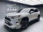 (197)『元禾國際』 ❗️全場車輛...