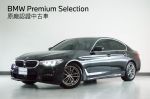 5AT輔助駕駛,Apple CarPlay,跑車化懸吊,Dakota真皮