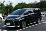 Lexus LM300h 四座頂級移動辦...