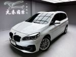 《元禾國際瑋祥經理》僅跑4萬...