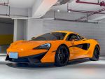 柏德車庫Ｉ總代理 / McLaren超跑 / 全車原鈑件 / 第三方認證