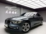 (144)『元禾國際』 ❗️全場車輛...
