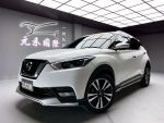 (146)『元禾國際』 ❗️全場車輛...