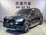 杰運濱江 2021 Volvo XC40 B5 ...