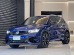 弘達國際三重店 Tiguan R 超低...
