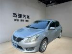 【杰運台北】2014 TIIDA 5D 光...
