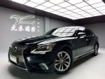 (235)『元禾國際』❗️全場車輛...