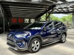 ☎️車欣汽車☎️RAV4旗艦版4WD 保...
